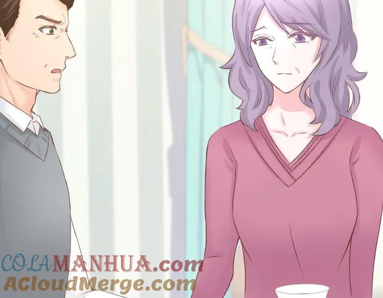 《暖婚撩人，顾少宠妻上瘾》第5话 你会付出代价的！ 第41页
