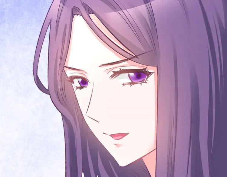 《暖婚撩人，顾少宠妻上瘾》第5话 你会付出代价的！ 第127页