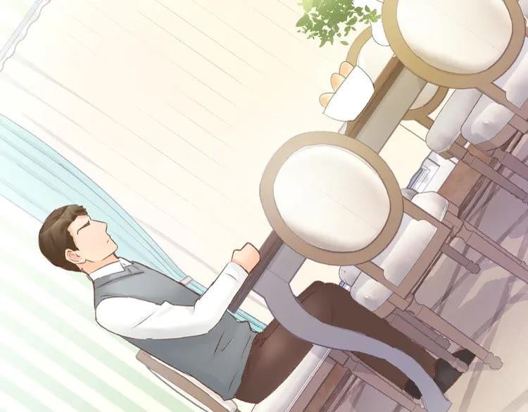 《暖婚撩人，顾少宠妻上瘾》第5话 你会付出代价的！ 第8页