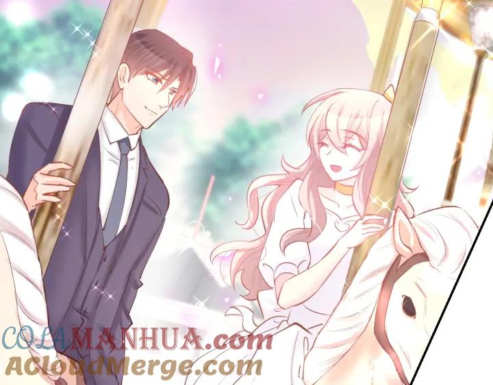 《暖婚撩人，顾少宠妻上瘾》第58话 求婚 第22页