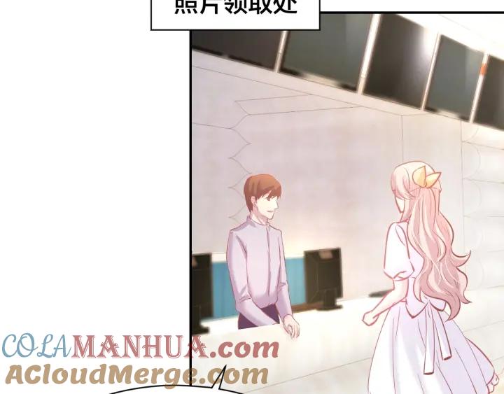 《暖婚撩人，顾少宠妻上瘾》第58话 求婚 第46页