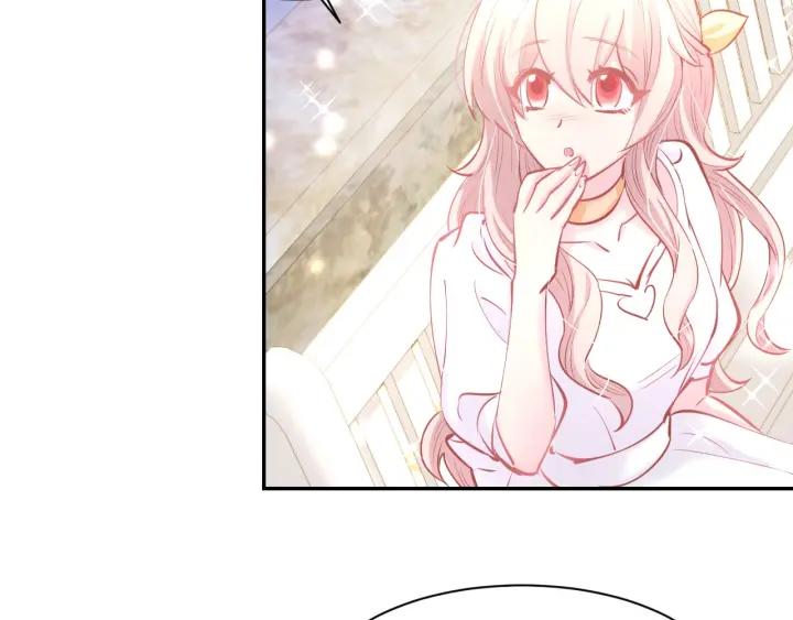 《暖婚撩人，顾少宠妻上瘾》第58话 求婚 第41页