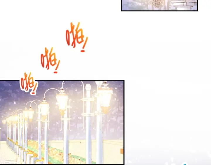 《暖婚撩人，顾少宠妻上瘾》第58话 求婚 第38页