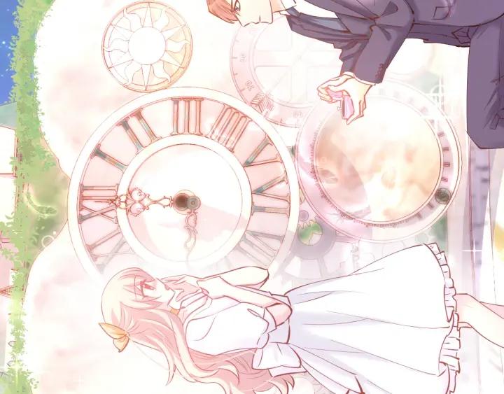 《暖婚撩人，顾少宠妻上瘾》第58话 求婚 第78页