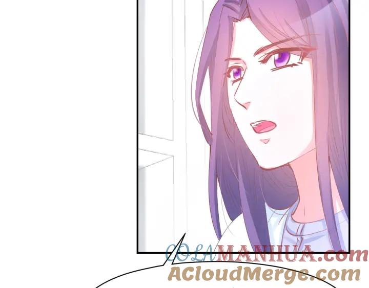 《暖婚撩人，顾少宠妻上瘾》第59话 女二的翻身时机？ 第61页