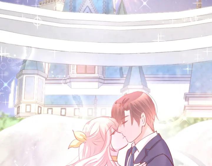 《暖婚撩人，顾少宠妻上瘾》第59话 女二的翻身时机？ 第21页