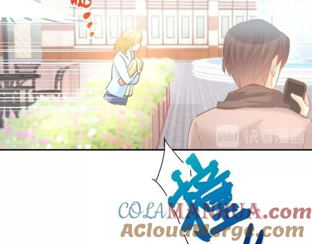 《暖婚撩人，顾少宠妻上瘾》第61话 亲密学妹？ 第28页