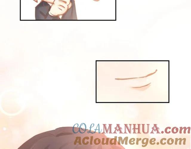 《暖婚撩人，顾少宠妻上瘾》第61话 亲密学妹？ 第52页