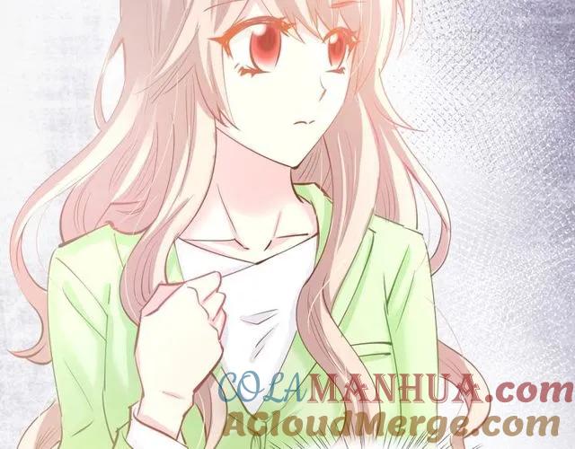 《暖婚撩人，顾少宠妻上瘾》第61话 亲密学妹？ 第73页