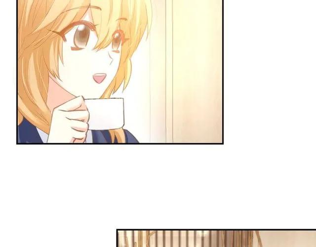 《暖婚撩人，顾少宠妻上瘾》第61话 亲密学妹？ 第21页