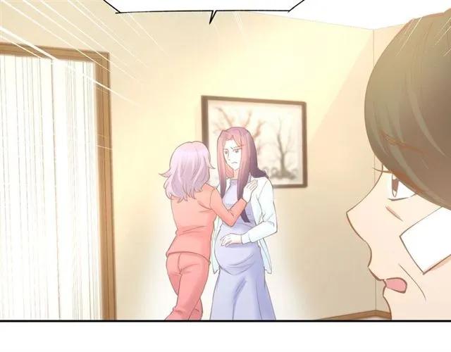 《暖婚撩人，顾少宠妻上瘾》第62话 同病相怜 第57页