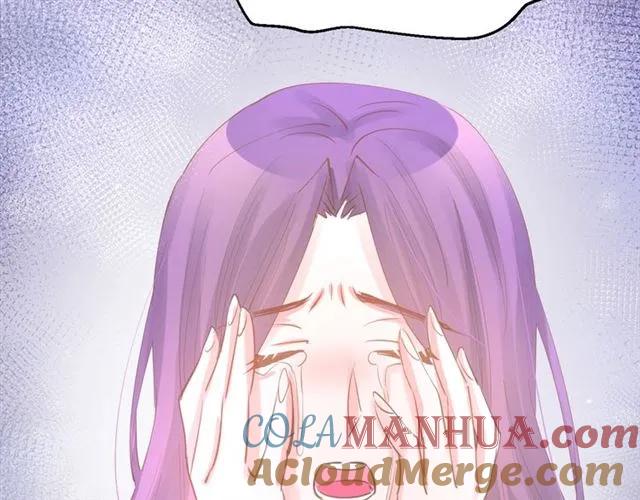《暖婚撩人，顾少宠妻上瘾》第63话 郎才女貌 第43页