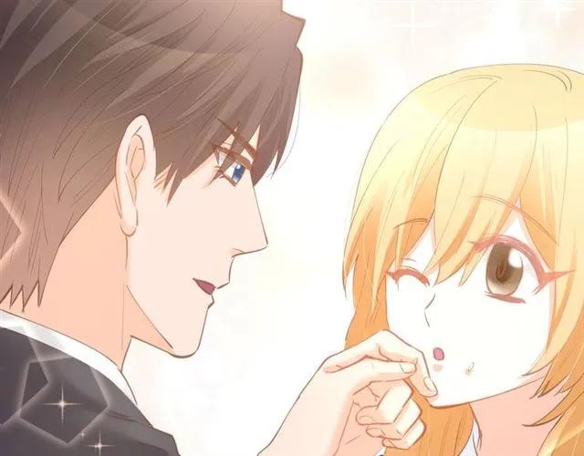 《暖婚撩人，顾少宠妻上瘾》第63话 郎才女貌 第75页