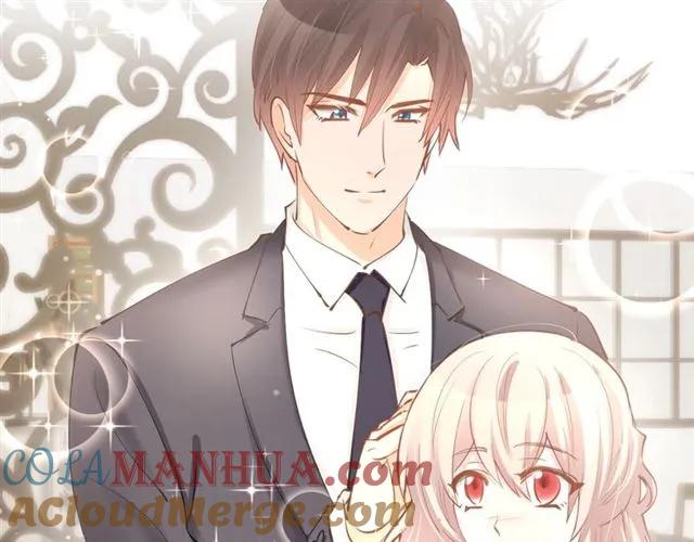 《暖婚撩人，顾少宠妻上瘾》第64话 节目邀请 第16页