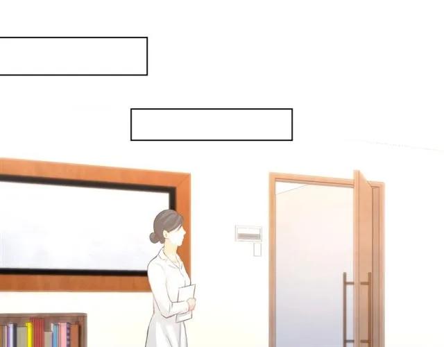 《暖婚撩人，顾少宠妻上瘾》第64话 节目邀请 第35页