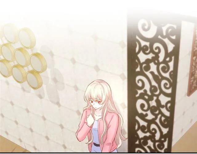 《暖婚撩人，顾少宠妻上瘾》第64话 节目邀请 第6页