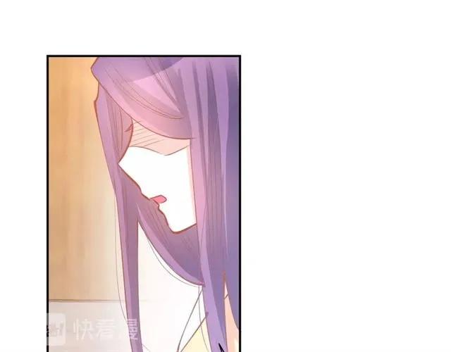 《暖婚撩人，顾少宠妻上瘾》第64话 节目邀请 第65页