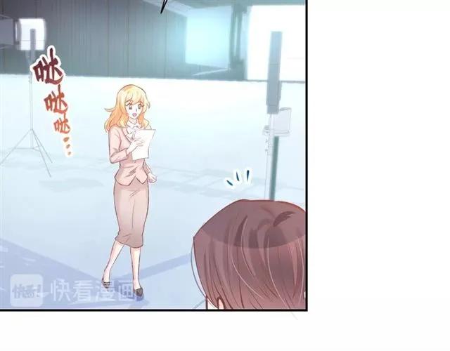 《暖婚撩人，顾少宠妻上瘾》第65话 顾亦然受伤 第56页