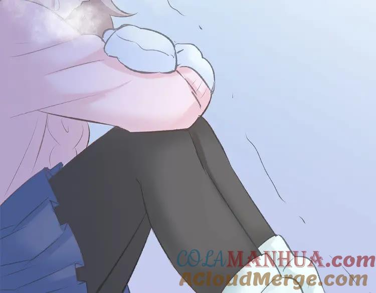 《暖婚撩人，顾少宠妻上瘾》第6话 少年时代的情愫 第53页