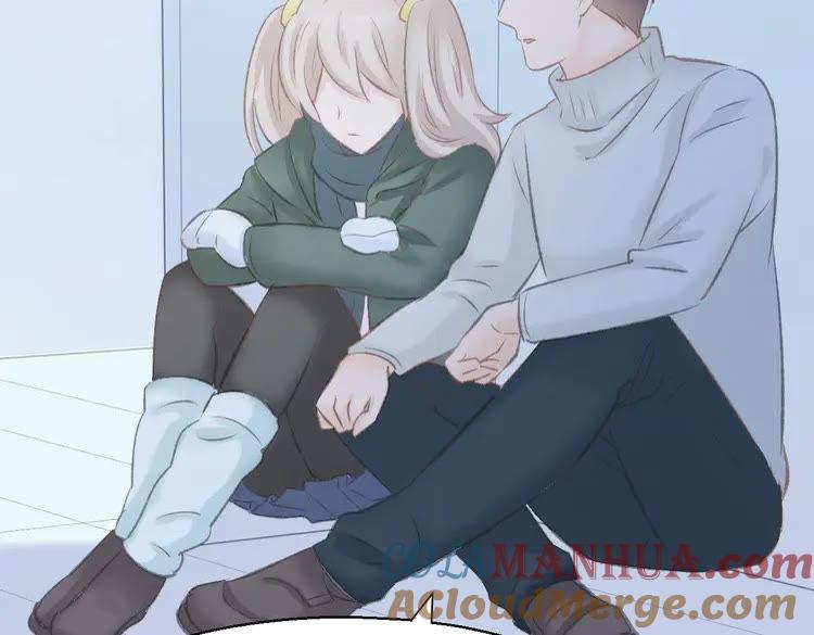 《暖婚撩人，顾少宠妻上瘾》第6话 少年时代的情愫 第85页