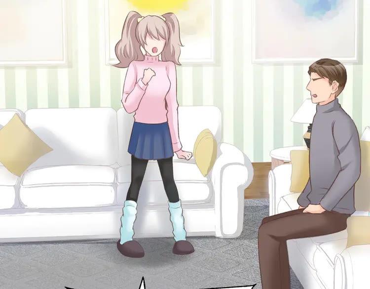 《暖婚撩人，顾少宠妻上瘾》第6话 少年时代的情愫 第35页