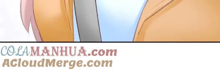 《暖婚撩人，顾少宠妻上瘾》第7话 你居然吃我豆腐！？ 第25页