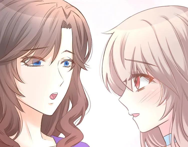 《暖婚撩人，顾少宠妻上瘾》第7话 你居然吃我豆腐！？ 第66页