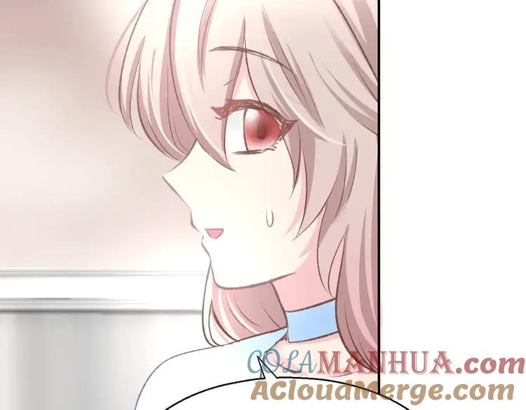 《暖婚撩人，顾少宠妻上瘾》第7话 你居然吃我豆腐！？ 第77页
