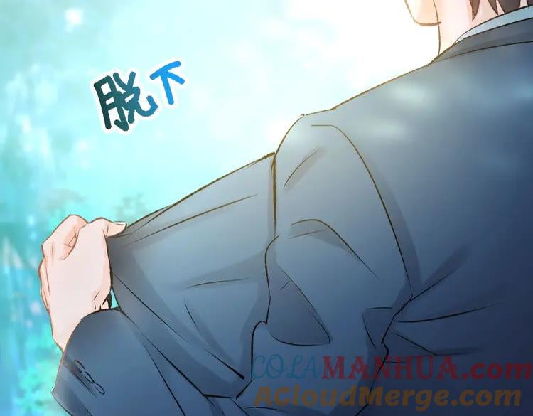 《暖婚撩人，顾少宠妻上瘾》第8话 他怀抱的温度 第65页
