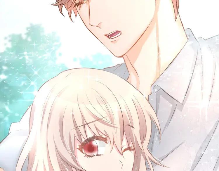 《暖婚撩人，顾少宠妻上瘾》第8话 他怀抱的温度 第76页