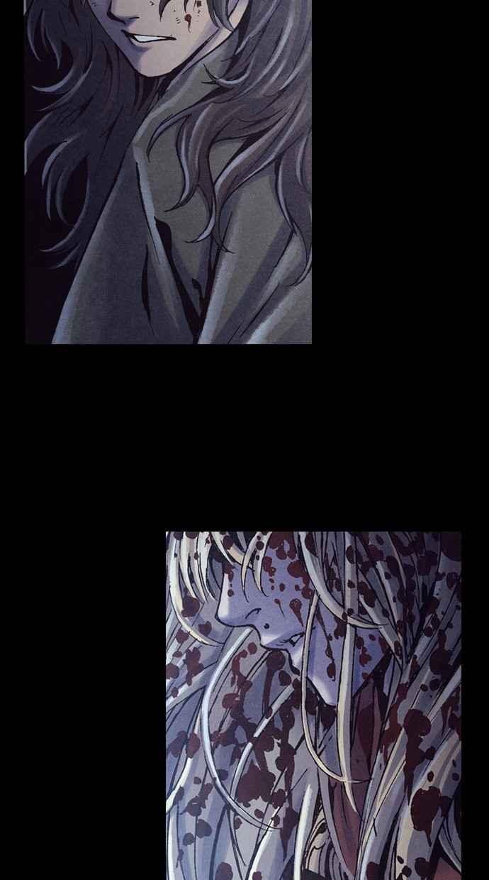 《新暗行御史》第236话 第41页