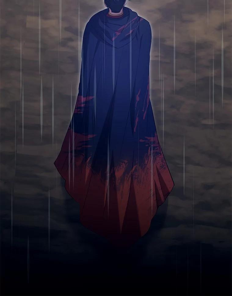 《菲奥尼：预见我与恶魔大公的未来》24.龟壳洞 第52页