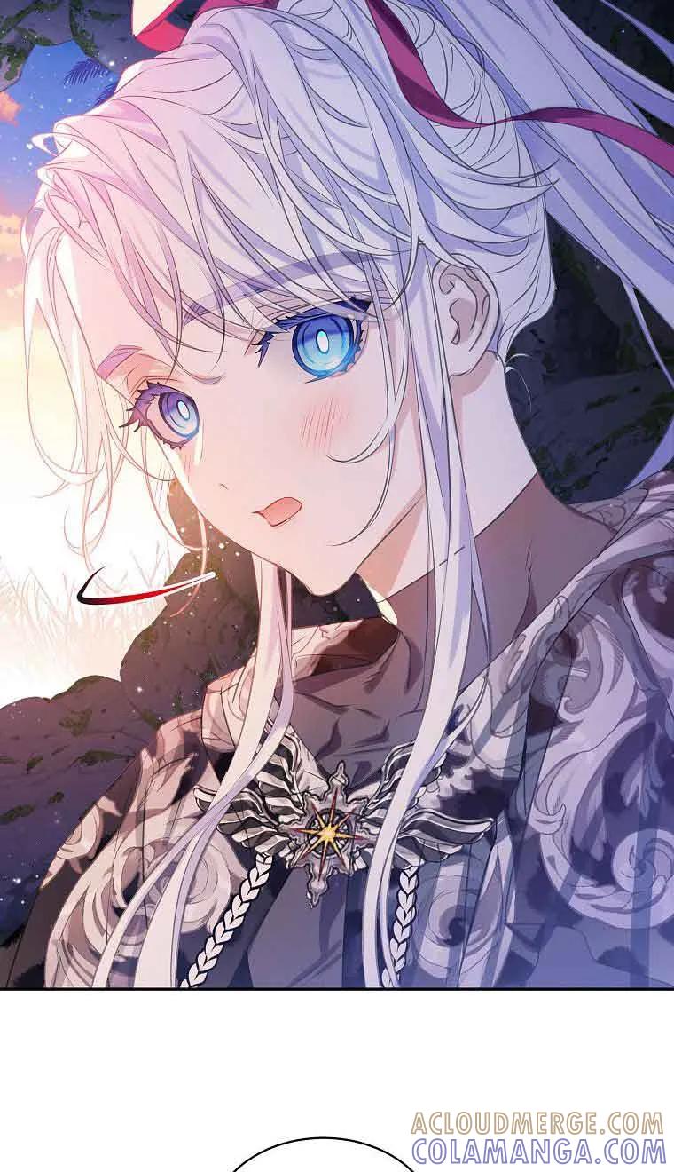 《恶棍家族的继承女》第38话 第61页