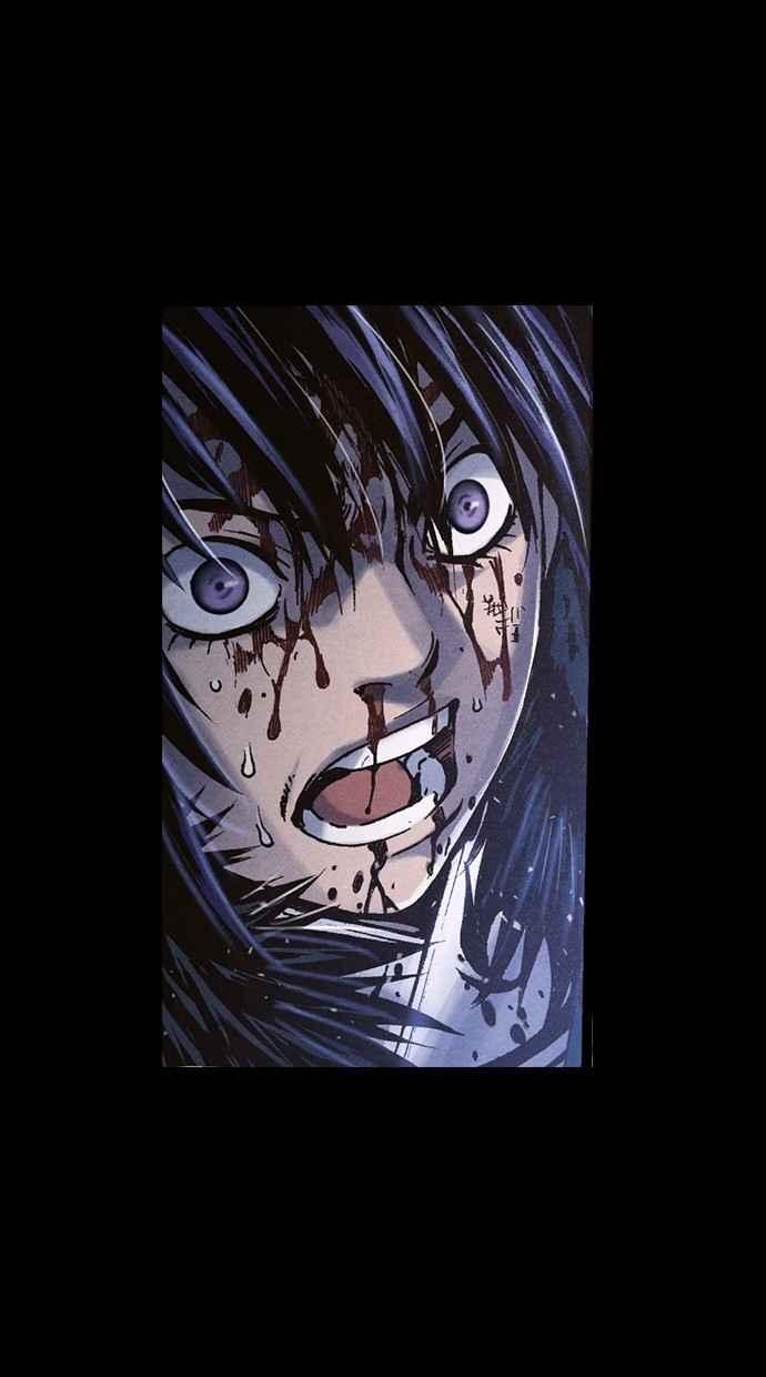 《新暗行御史》第238话 第33页