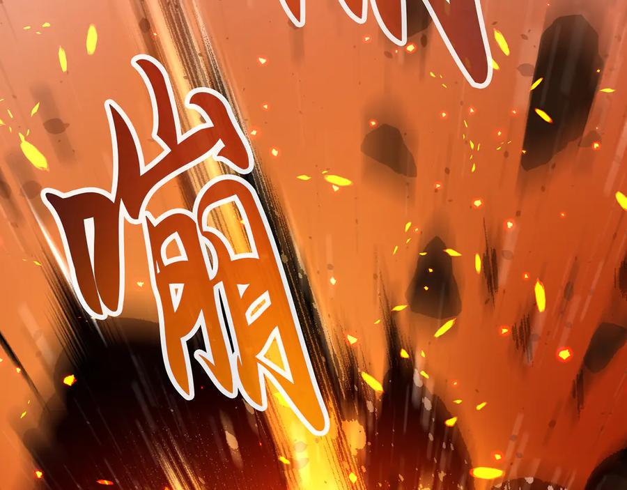 《特工重生：最强高中生》第1话 第148页