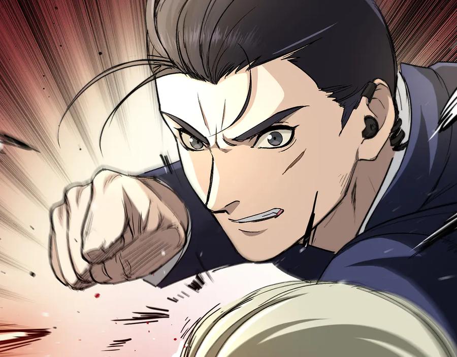 《特工重生：最强高中生》第1话 第280页