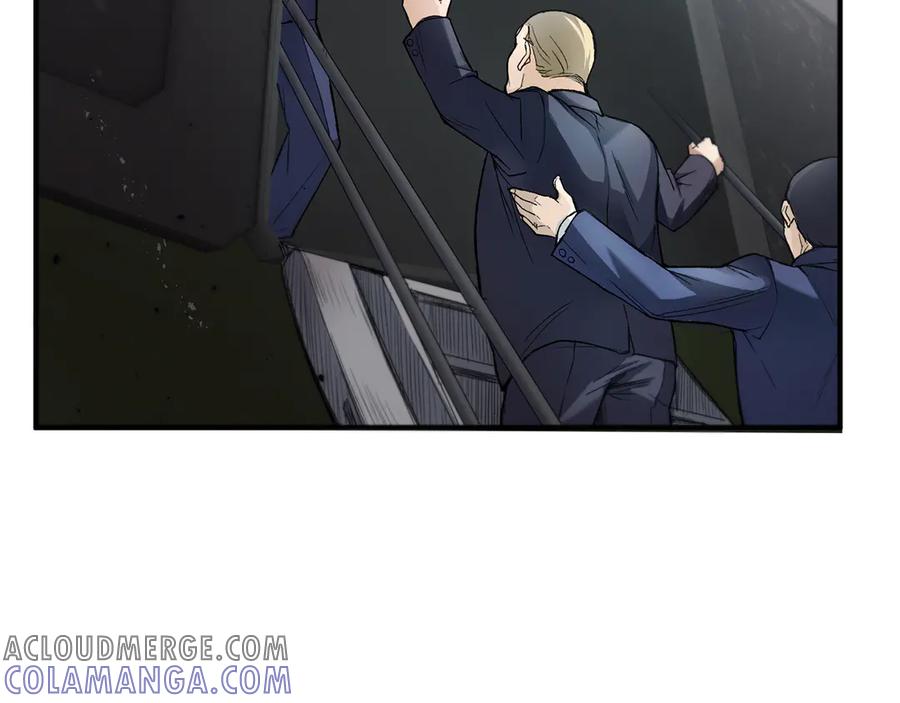 《特工重生：最强高中生》第1话 第297页