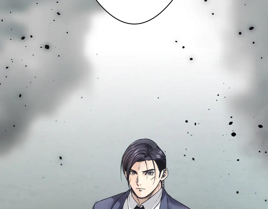 《特工重生：最强高中生》第1话 第307页