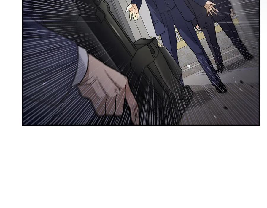 《特工重生：最强高中生》第1话 第242页