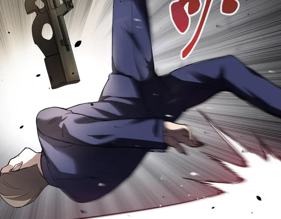 《特工重生：最强高中生》第1话 第283页
