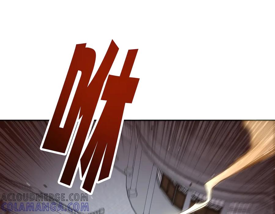 《特工重生：最强高中生》第1话 第141页