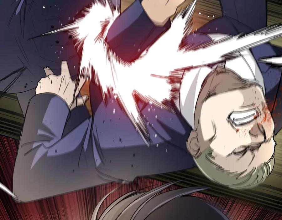 《特工重生：最强高中生》第1话 第279页