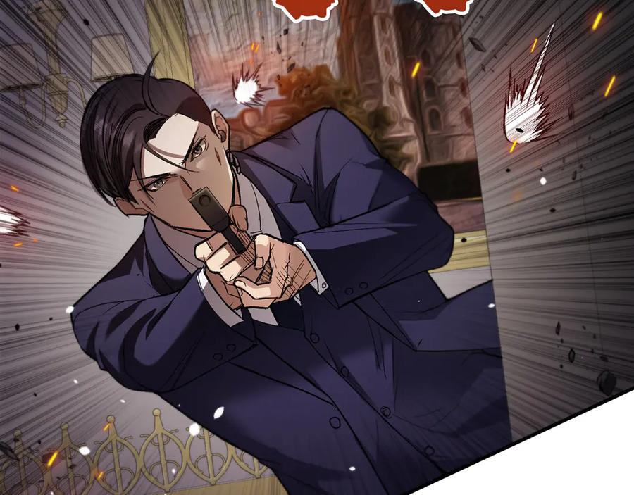 《特工重生：最强高中生》第1话 第266页
