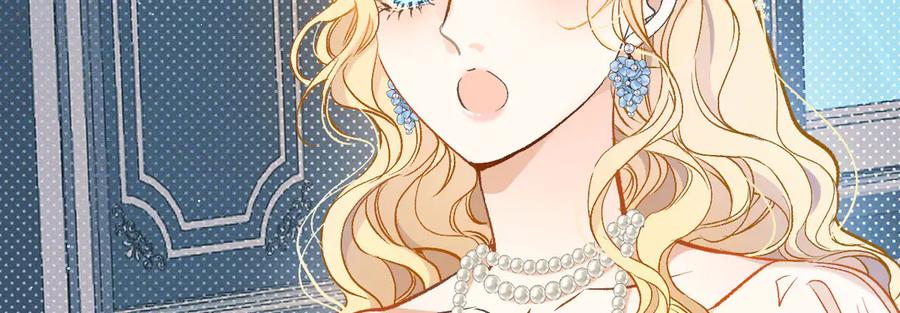 《凯洛斯山的十叶花》第9话 说服国王 第87页