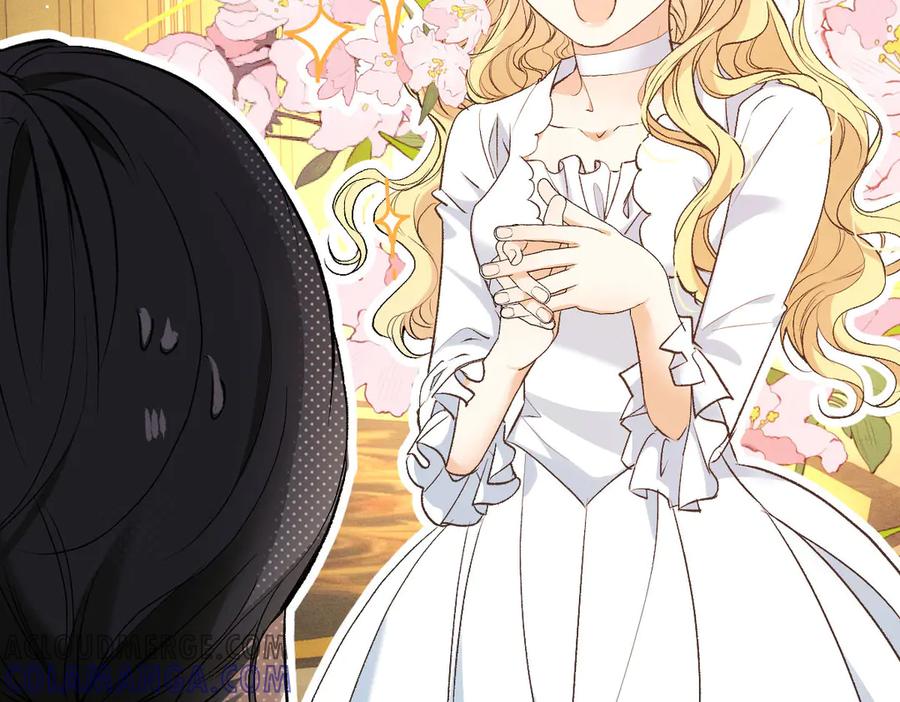 《凯洛斯山的十叶花》第9话 说服国王 第45页