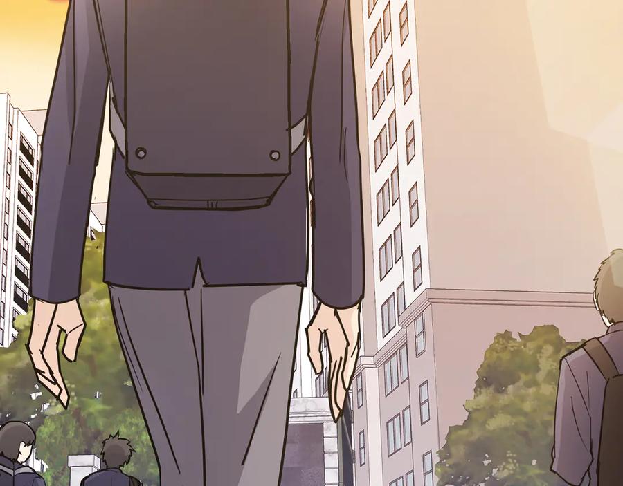 《特工重生：最强高中生》第10话 第82页