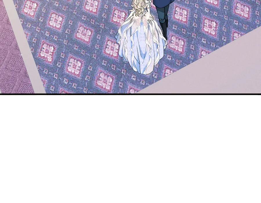 《凯洛斯山的十叶花》第9话 说服国王 第62页