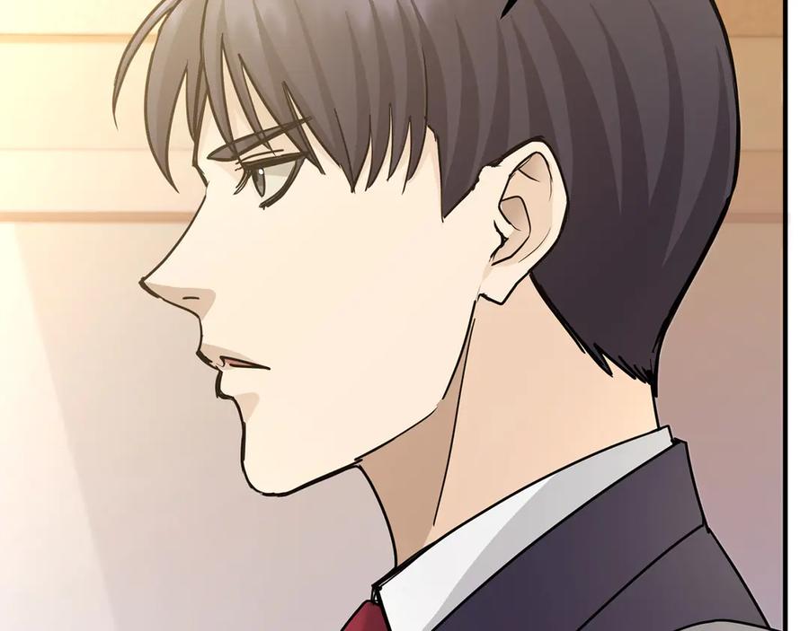 《特工重生：最强高中生》第10话 第107页