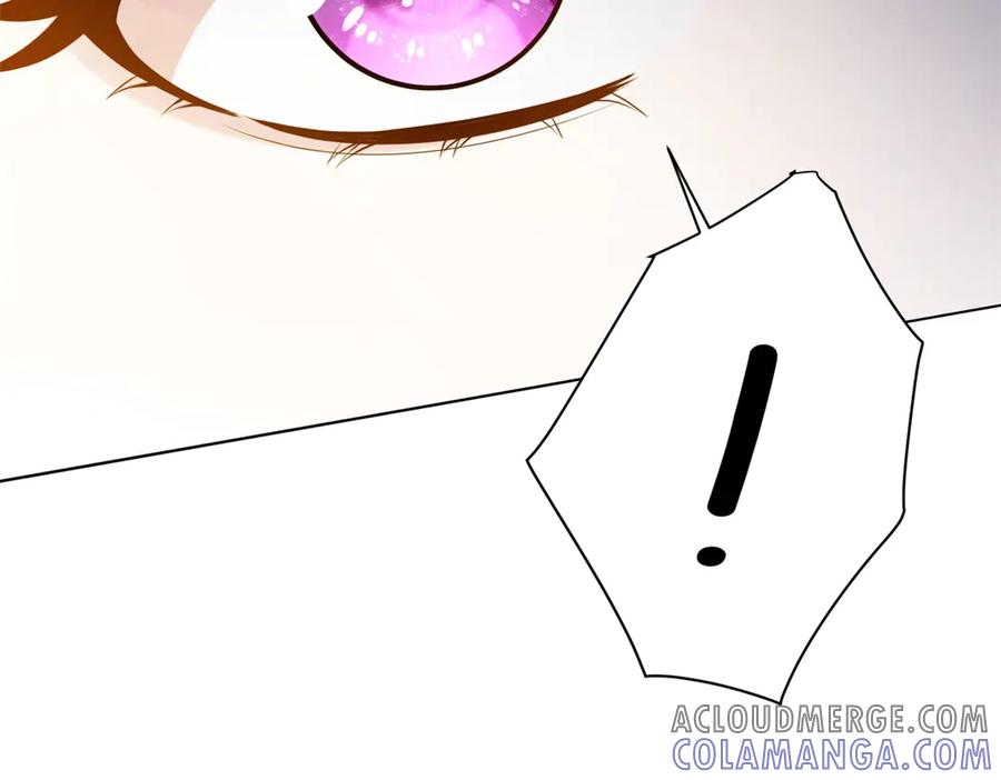 《转身成为恶女女王》第9话 旧日的缘分 第181页