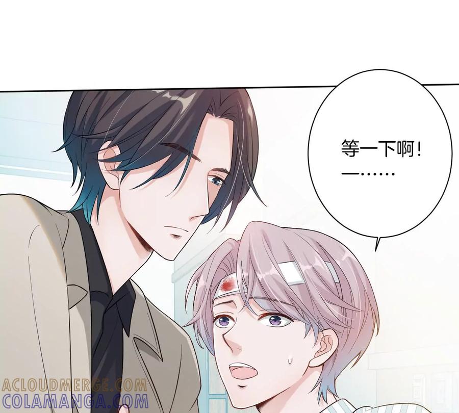 《姐姐不可以》到底要我明白啥？ 第17页
